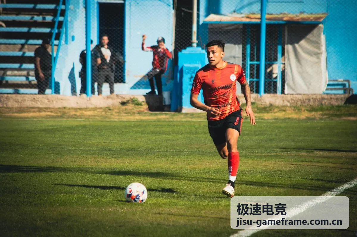 极速电竞赛事观察资料封面